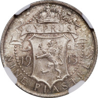 9 piastres - Cyprus