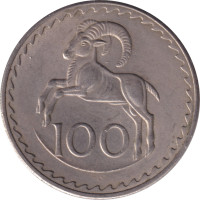 100 mils - Cyprus