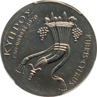 500 mils - Cyprus