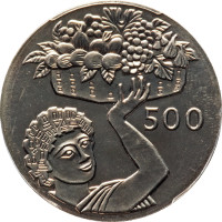 500 mils - Cyprus