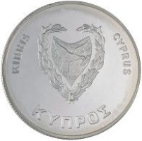 500 mils - Cyprus