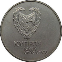 1 pound - Cyprus