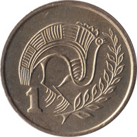 1 cent - Cyprus