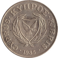 20 cents - Cyprus