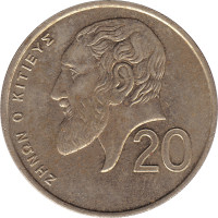 20 cents - Cyprus