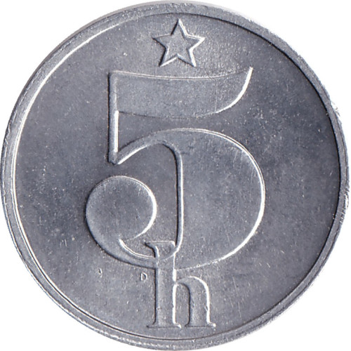 5 haleru - Czech