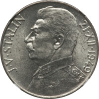 100 korun - Czech