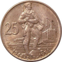 25 korun - Czech