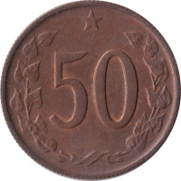 50 haleru - Tchéquie