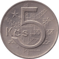 5 korun - Czech