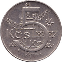 5 korun - Czech