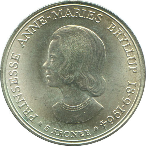 5 kroner - Danemark