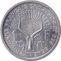 1 franc - Djibouti