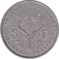 5 francs - Djibouti