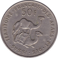 50 francs - Djibouti