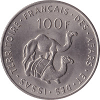 100 francs - Djibouti