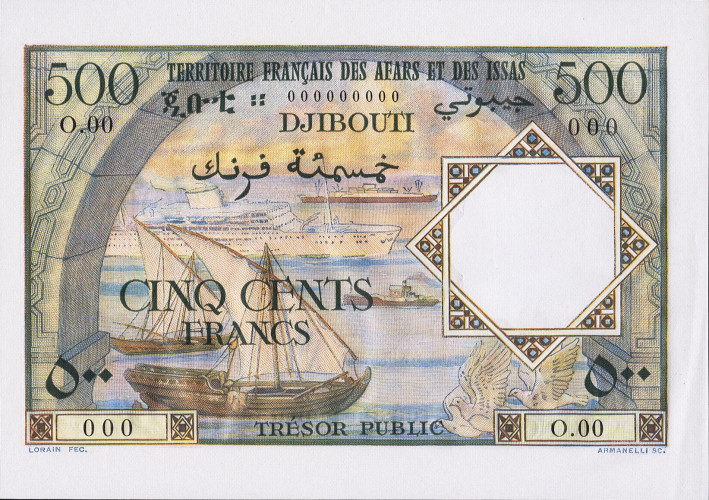 500 francs - Djibouti