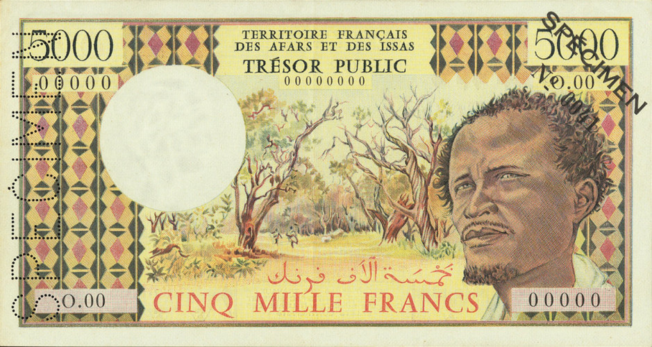 5000 francs - Djibouti