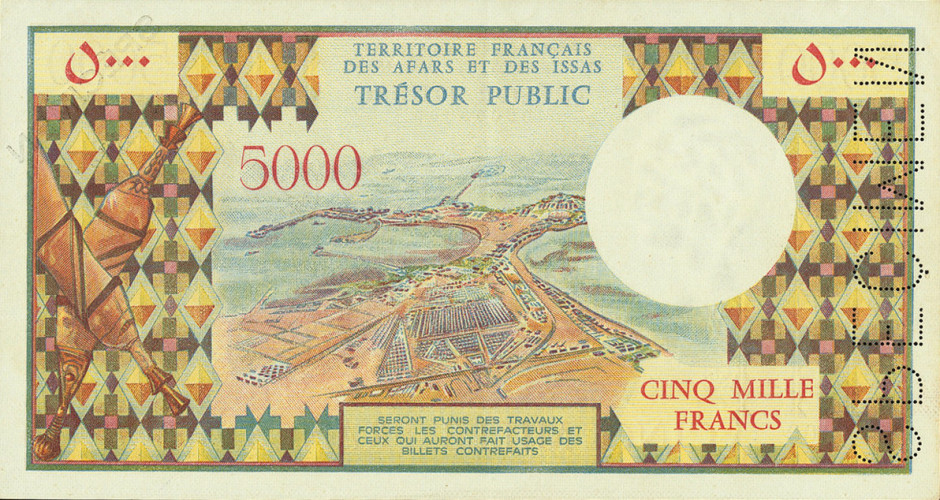 5000 francs - Djibouti