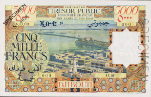 5000 francs - Djibouti