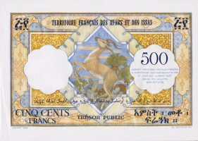 500 francs - Djibouti