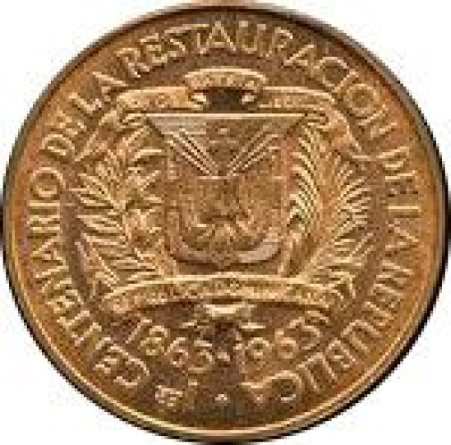 1 centavo - Dominican Republic