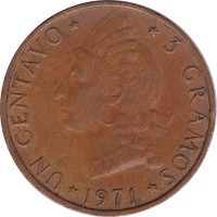 1 centavo - République Dominicaine