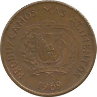 1 centavo - Dominican Republic