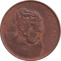 1 centavo - République Dominicaine