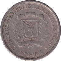 25 centavos - République Dominicaine