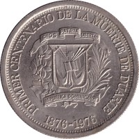 1/2 peso - Dominican Republic