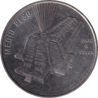 1/2 peso - Dominican Republic