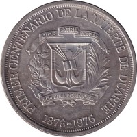 1 peso - Dominican Republic