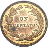 1 centavo - Ecuador