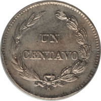 1 centavo - Équateur