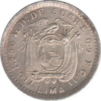 1/2 decimo - Ecuador