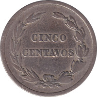 5 centavos - Ecuador