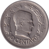 10 centavos - Équateur