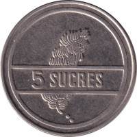 5 sucres - Ecuador