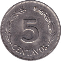 5 centavos - Équateur