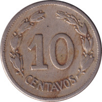 10 centavos - Équateur