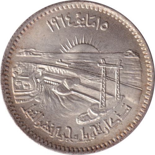 5 piastres - Egypt