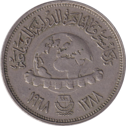 5 piastres - Egypt