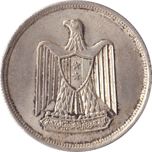 10 piastres - Egypt