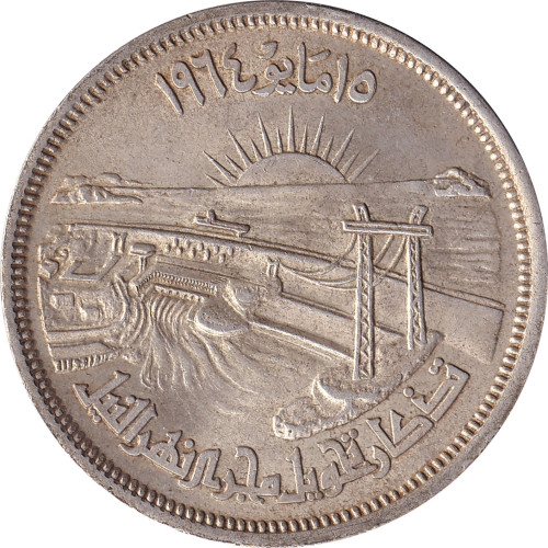 25 piastres - Egypt