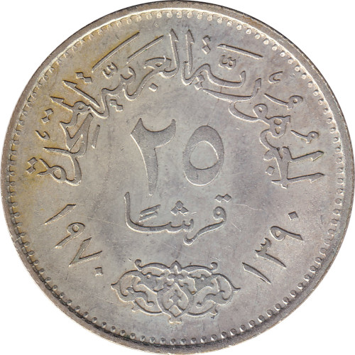 25 piastres - Égypte