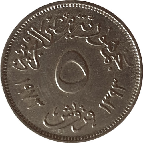 5 piastres - Egypt