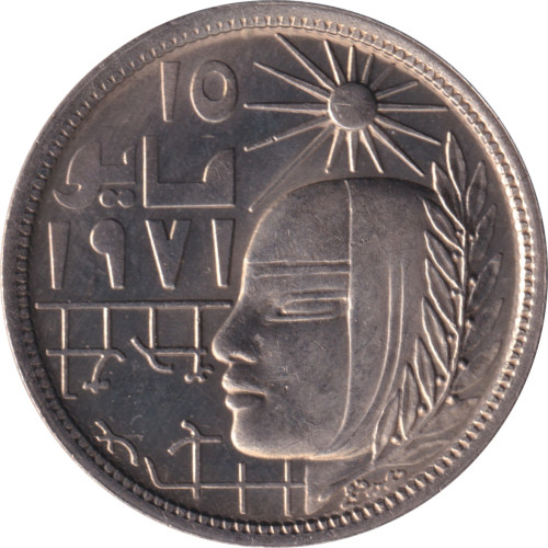 5 piastres - Egypt