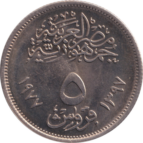 5 piastres - Egypt