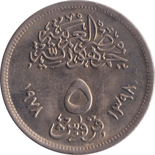 5 piastres - Egypt